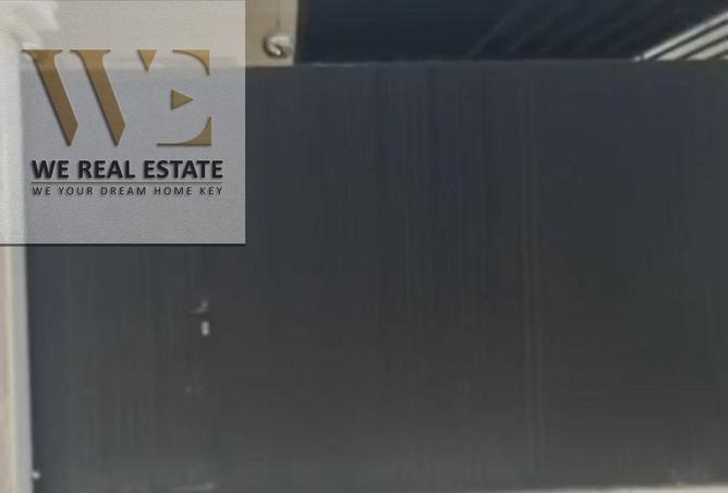 15450298 - صورة العقار 2