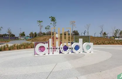 Apartment - Studio - 1 Bathroom for sale in Tiraz - Naseej District - Aljada - Sharjah
