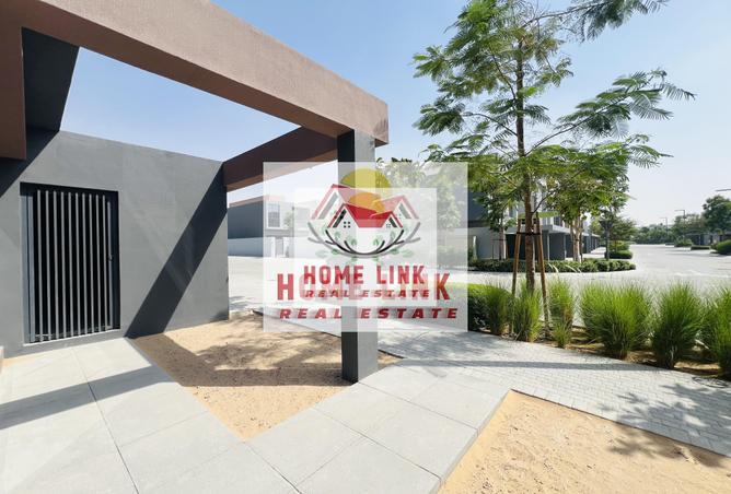 14558353 - صورة العقار 2