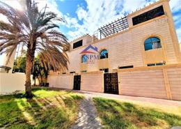 Studio - 1 bathroom for rent in Al Qubaisat - Al Mushrif - Abu Dhabi