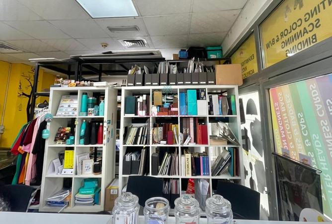 15301223 - Property Image 2