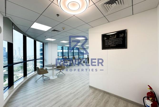 15532523 - Property Image 2