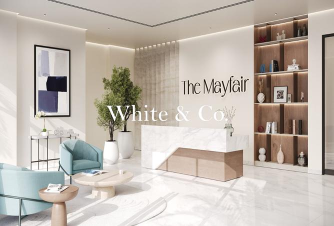 15467639 - صورة العقار 3