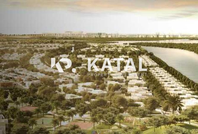 16040608 - صورة العقار 2