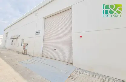 Warehouse - Studio - 1 Bathroom for rent in Industrial Park - RAK FTZ - Ras Al Khaimah