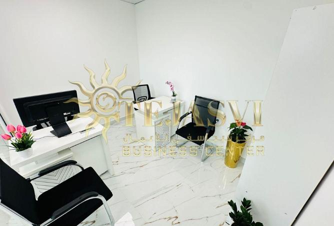 15373112 - صورة العقار 2