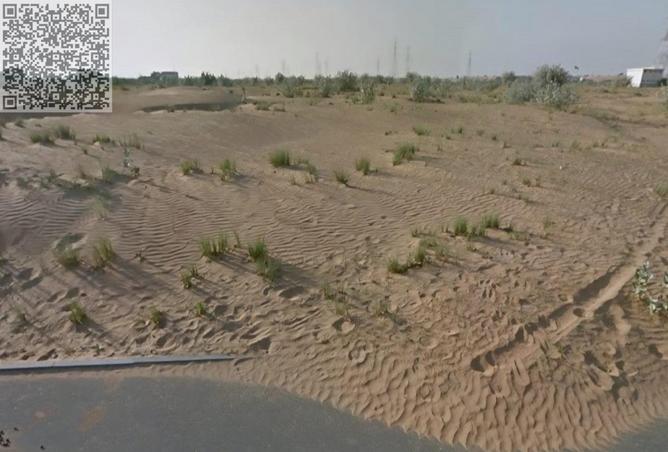 15163737 - صورة العقار 2
