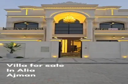 Villa - 5 Bedrooms - 6 Bathrooms for sale in Ajman Global City - Al Alia - Ajman