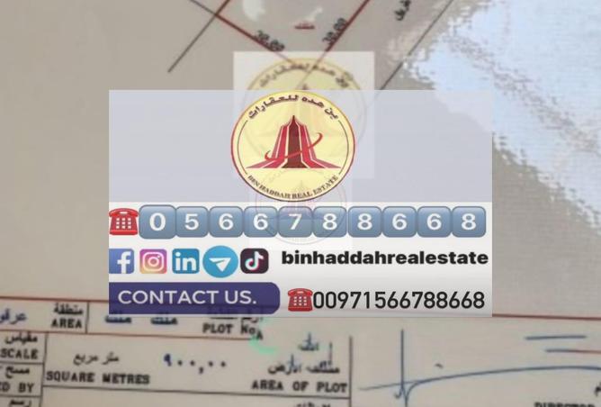 8722972 - Property Image 2