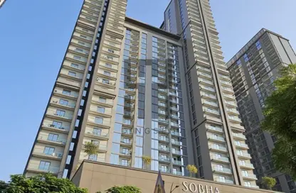 Apartment - 2 Bedrooms - 2 Bathrooms for sale in Sobha Creek Vistas Reserve - Sobha Hartland - Mohammed Bin Rashid City - Dubai