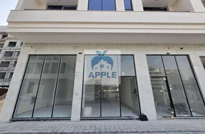 Shop - Studio - 1 Bathroom for rent in Al Zahia - Muwaileh Commercial - Sharjah