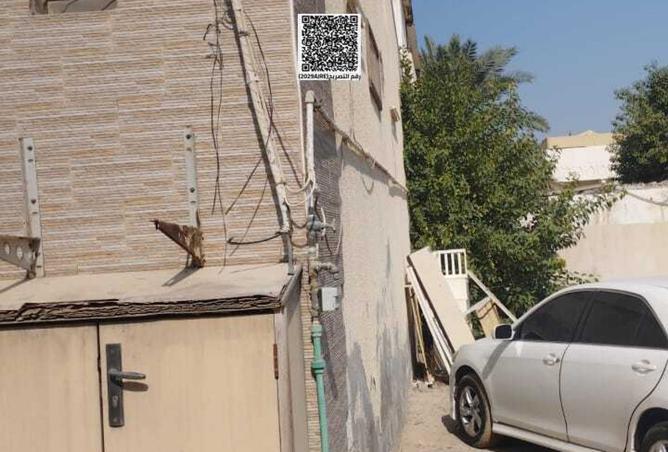 16086968 - Property Image 2