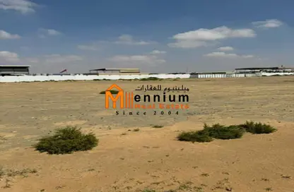 Land - Studio for sale in Al Arqoub - Sharjah Industrial Area - Sharjah