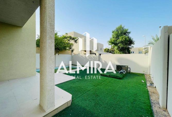 15567275 - صورة العقار 3