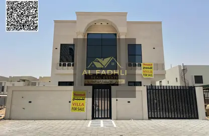 Villa - 5 Bedrooms - 7 Bathrooms for sale in Al Aamra Gardens - Al Amerah - Ajman