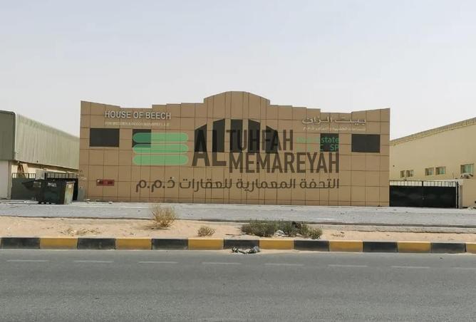 15910300 - الصورة الرئيسية للعقار