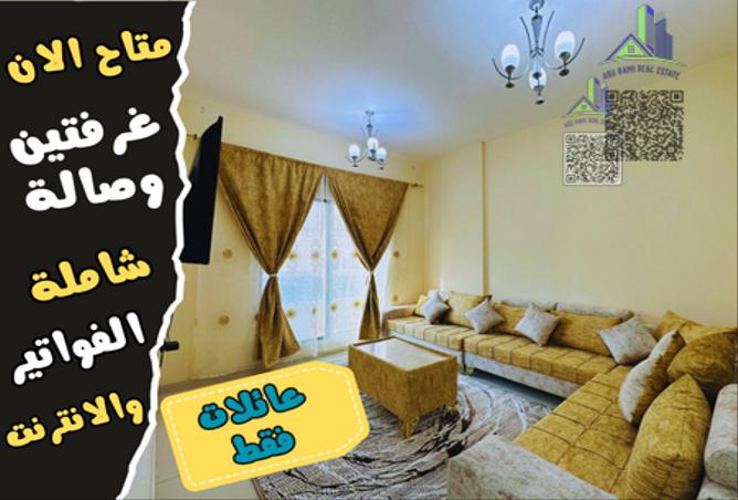 14022303 - Property Main Image