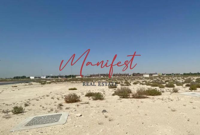 15491912 - صورة العقار 3