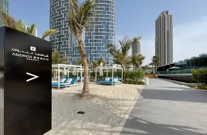 Apartment - 1 Bedroom - 2 Bathrooms for rent in Jumeirah Gate Tower 1 - The Address Jumeirah Resort and Spa - Jumeirah Beach Residence - Dubai