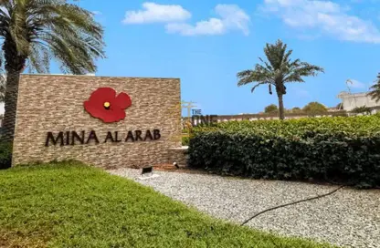Apartment - Studio - 1 Bathroom for rent in Lagoon B3 - The Lagoons - Mina Al Arab - Ras Al Khaimah