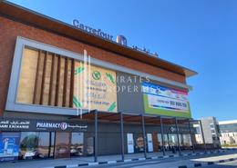 Shops I Brand New I Prime Location