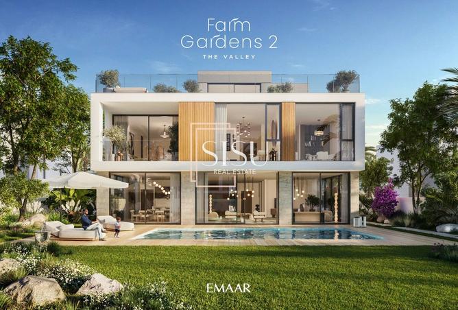 15533235 - الصورة الرئيسية للعقار