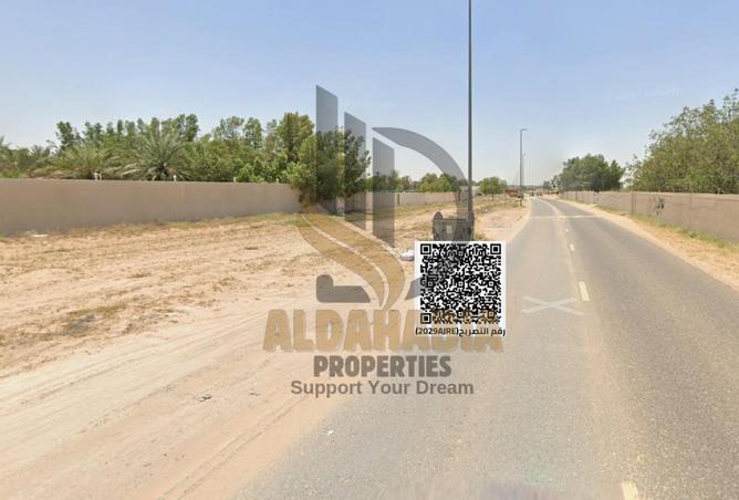 15938830 - Property Image 2