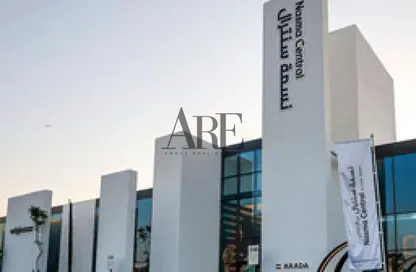 Townhouse - 3 Bedrooms - 4 Bathrooms for sale in Nasma Residences - Aljada - Sharjah