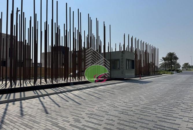 15600380 - صورة العقار 2