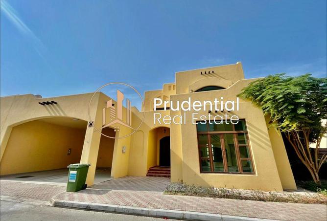 15871871 - صورة العقار 3