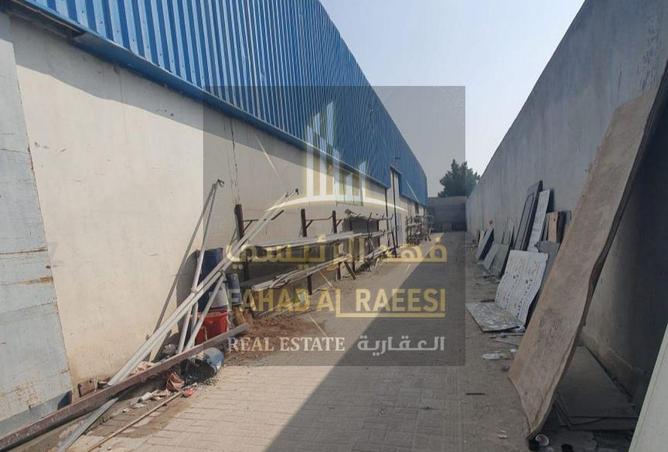 14873901 - صورة العقار 2