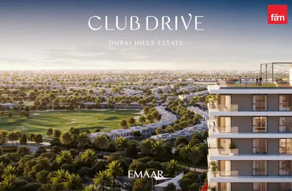 Apartment - 1 Bedroom - 1 Bathroom for sale in Club Drive - Dubai Hills Estate - Dubai