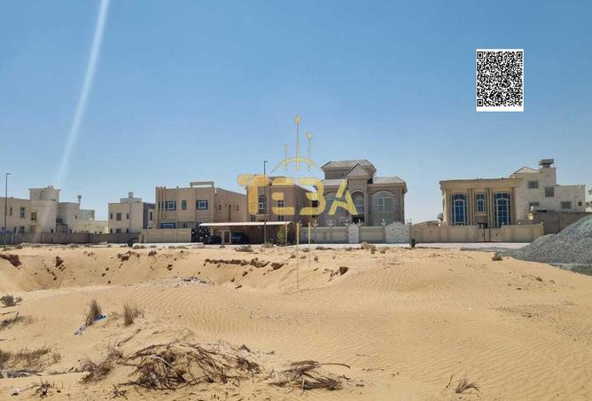 15243755 - صورة العقار 3