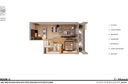 Apartment - 1 Bedroom - 2 Bathrooms for sale in Q Gardens Aliya - Jumeirah Village Circle - Dubai