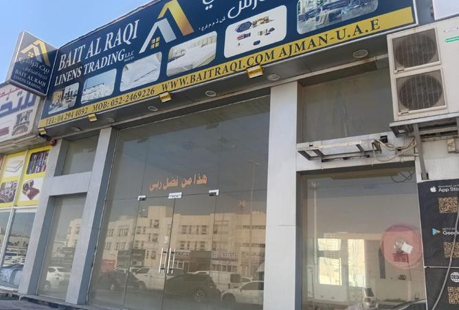 15712692 - الصورة الرئيسية للعقار