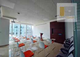 Living / Dining Room image for: Office Space - 1 bathroom for rent in The Prism - Business Bay - Dubai, Image 1