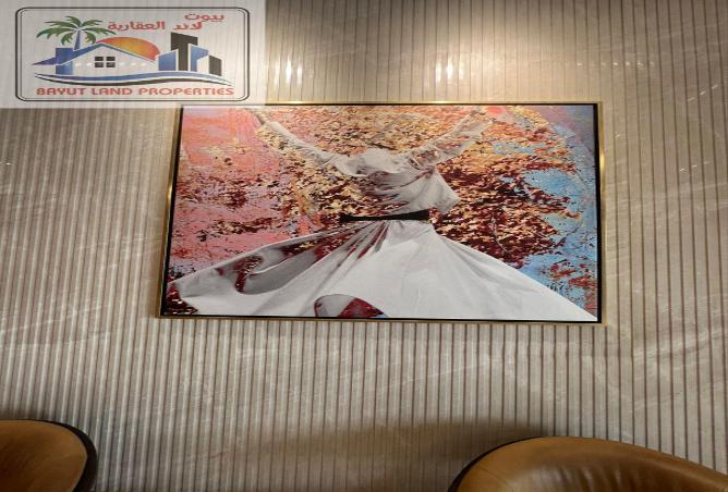 15257035 - Property Image 3