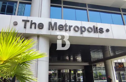 Office Space - Studio for rent in The Metropolis - Business Bay - Dubai