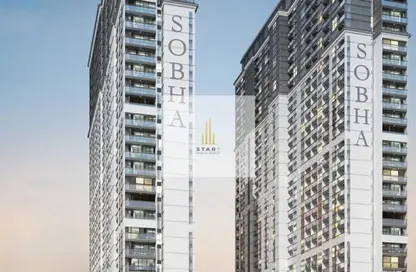 Apartment - 1 Bedroom - 2 Bathrooms for sale in Sobha Creek Vistas Tower B - Sobha Hartland - Mohammed Bin Rashid City - Dubai