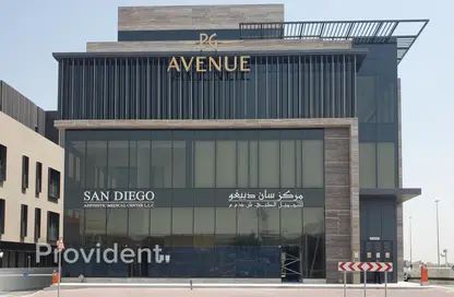 Office Space - Studio - 1 Bathroom for rent in Central Building - Mirdif - Dubai