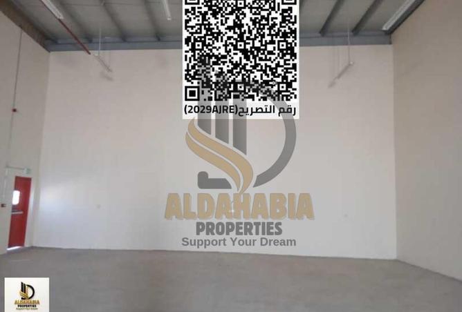 16012426 - Property Image 2