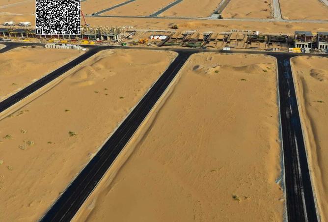 15994703 - Property Image 2