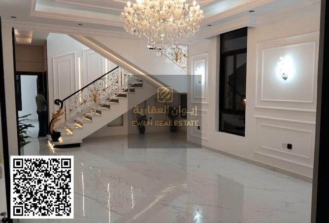 15005191 - صورة العقار 2