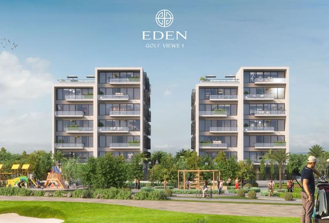 16037257 - الصورة الرئيسية للعقار