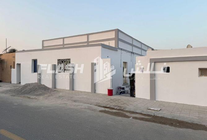 15477649 - صورة العقار 3