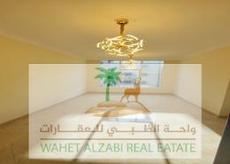 Apartment - 1 bedroom - 2 bathrooms for rent in Ajman Corniche Residences - Ajman Corniche Road - Ajman
