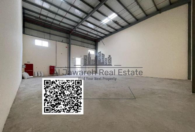 15747819 - صورة العقار 3