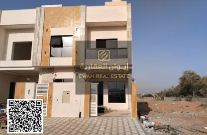 Townhouse - 4 Bedrooms - 6 Bathrooms for sale in Al Helio 2 - Al Helio - Ajman
