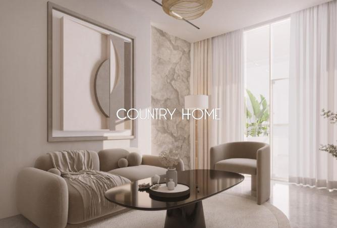 15901255 - صورة العقار 3