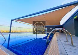 صورةحوض سباحة لـ: شقة - 2 غرف نوم - 6 حمامات للكراء في برج ريمان - شاطئ الراحة - أبوظبي, صورة 1